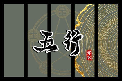 日历万年历查询,日历老黄历,日历表2025日历