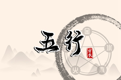 黄历2025黄道吉日查询 今日农历黄道吉日查询 结婚黄道吉日