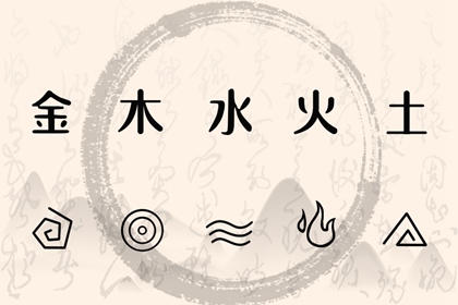 万年历日历表|万年历查询|今日万年历查询
