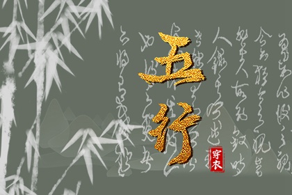 今日农历_农历网_今日农历查询