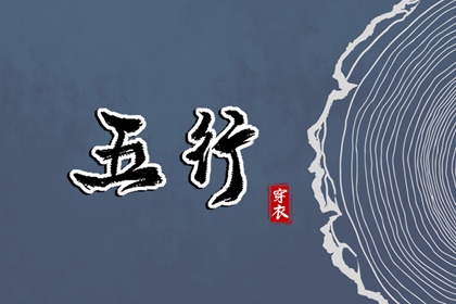 万年历老黄历,万年历,2025万年历查询